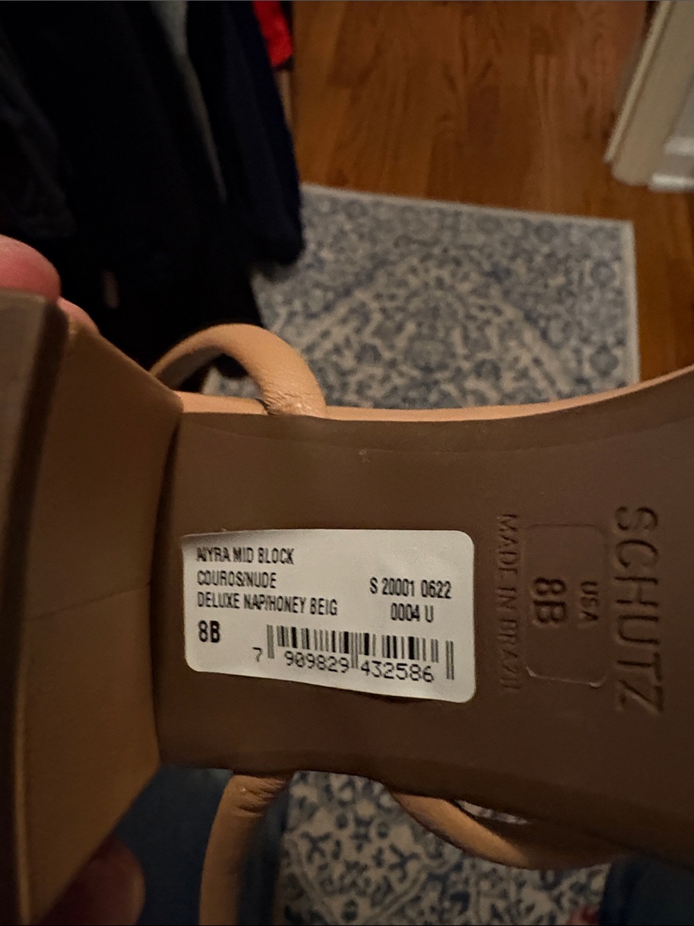 SCHUTZ Tan Strappy Wrap-Heel Sandals - Picture 3 of 3